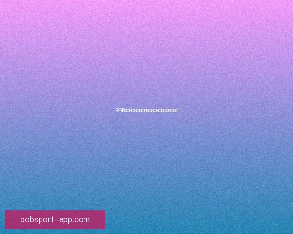 BOB体育注册流程详解与注意事项，轻松完成账户创建