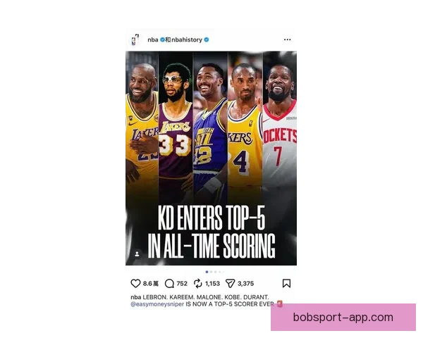 NBA启动扩军计划 新球队特许经营权估值或突破数十亿美元