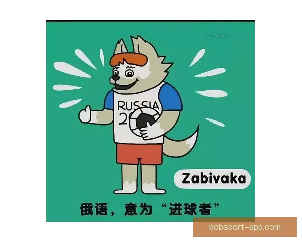 世界杯竞猜胜负投注策略解析与赛前数据分析技巧全面指南助你提升命中率