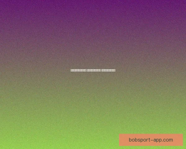 卡里克创纪录激励弗爵 更衣室誓死力挺转正 新帝星感恩再造恩情